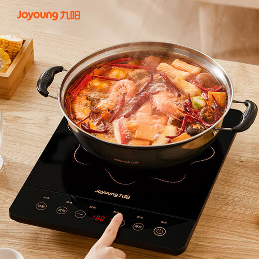 Joyoung ZMD safe series microcrystal panel induction cooker household 2200w large firepower 10-speed firepower adjustment multi-cooker suitable for C22S-N5810-A4