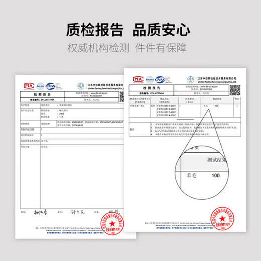 Jules Scarf Women's 2025 Autumn and Winter New Knitted Wool Scarf Girls' Scarf Birthday New Year's Day Animal Year Gift