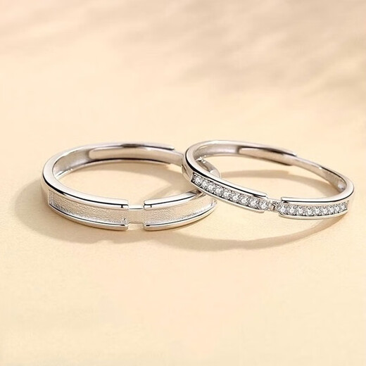 DRpt950 Platinum Ring Jianjia Bailu Platinum Couple Ring Men and Women Engagement Birthday Gift for Girlfriend Jianjia Bailu Pair of Rings Default Live and Closed Contact Customer Service