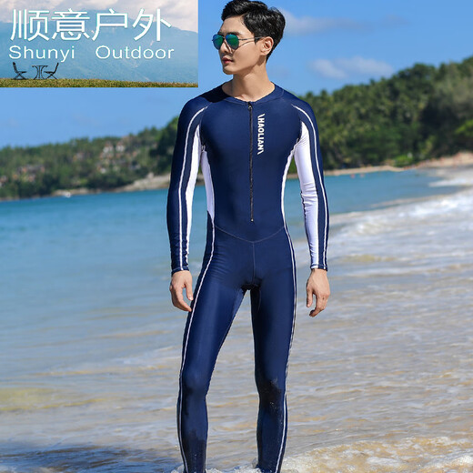 Zailu wetsuit for men and women couples one-piece warm swimsuit snorkeling suit swimming surfing diving equipment men XL size navy blue