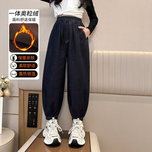 木木屋（mumuwu）女童裤子秋冬款2025儿童中大童加厚外穿百搭牛仔裤加绒束脚裤