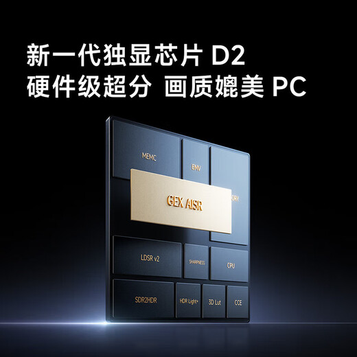 Xiaomi (MI) K80 Extreme Redmi Edition Special Subsidy Xiaomi 5G Smartphone REDMI丨Faster and Better Moon Rock White 16GB+512GB