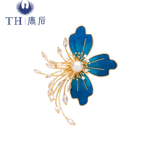 After the Tang Dynasty, pick up flowers and make spring brooch, high-end women's new Chinese style intangible velvet flower brooch, freshwater pearl pick up flowers and make spring