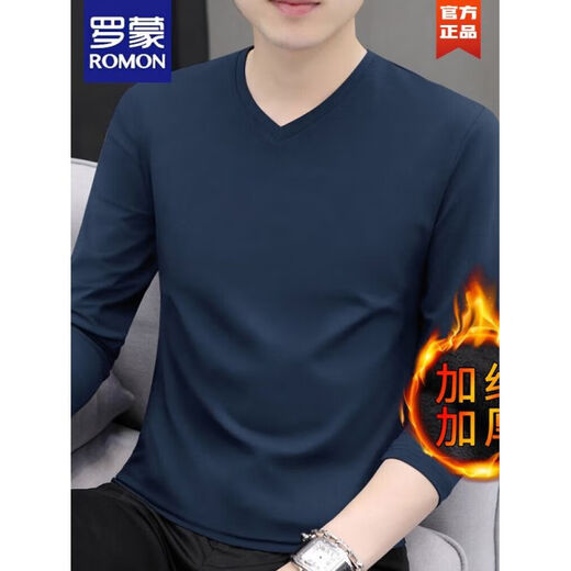 ROMON long-sleeved T-shirt for men in autumn and winter new sweetheart neck pure cotton V-neck slim top with velvet thickened warm base layer white style velvet M 90-115Jin Jin is equal to 0.5 kg