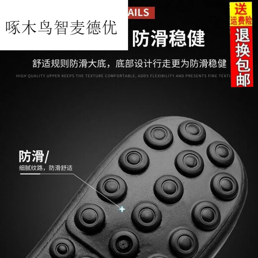 啄木鸟真皮豆豆鞋男夏季新款男鞋子韩版百搭男士休闲皮鞋一脚蹬驾车懒人 825白色乳胶鞋垫款 41 (脚宽脚肥拍大一码)