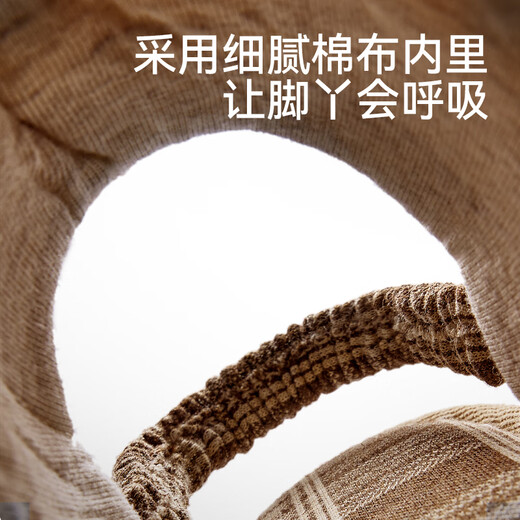 Balabala Children's Linen Slippers Spring and Autumn Boys and Girls Indoor Home Simple Girls Four Seasons Toddler Breathable Cotton and Linen Slippers Light Brown 22 Inner Length 15cm Suitable for Feet Length 13.5-14cm