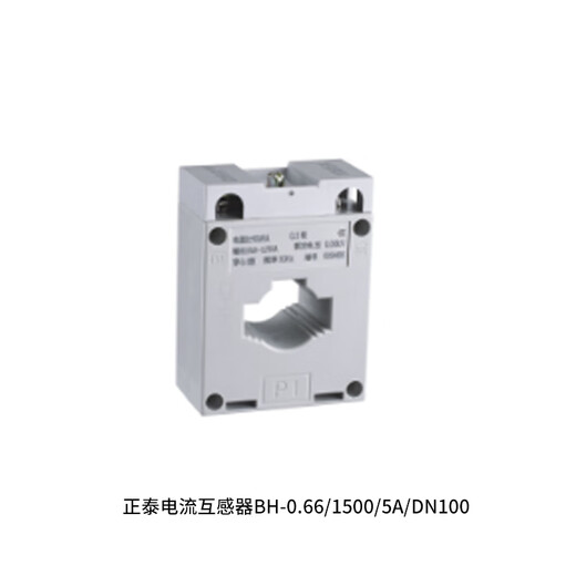 Chint current transformer BH-0.66/1500/5A/DN100