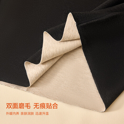 Modal Thermal Vest Men's Sleeveless Wool Silk Acrylic Autumn and Winter Seamless Slim Sports Vest XL