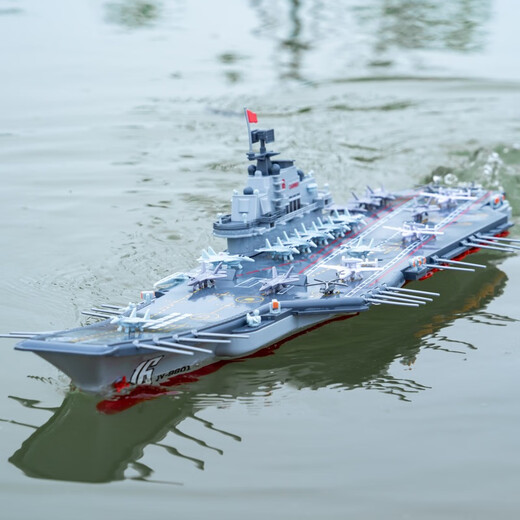 JJR/C2025 nouveau modèle de porte-avions jouet de navire de guerre télécommandé peut lancer un navire Liaoning grand cargo hors-bord destructeur de canon à eau S16 peut pulvériser de l'eau version électrique unique