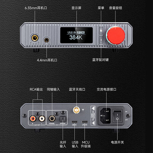 XDuoo Yidu XA-02 high-performance desktop balanced decoding headphone amplifier ES9039Q2M Bluetooth DSD decoding and headphone amplifier all-in-one hifi desktop decoding amplifier XA-02 Beijing warehouse delivery