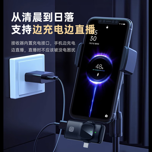 VLR 2026 new style丨No installation and debugging, live broadcast sound card, headset, microphone, anchor special karaoke equipment, complete set of Internet celebrity Douyin fan-increasing artifact with goods for outdoor singing, sound card and earphones integrated sound card + earphones + remote control