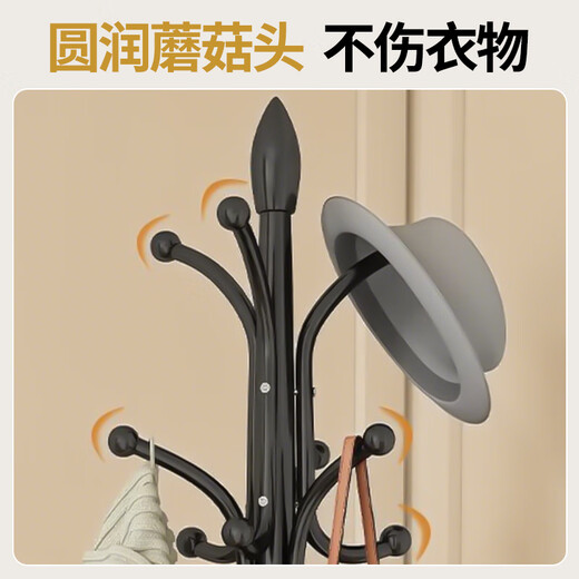 Quanpinwu coat rack, floor-standing clothes drying rack, bedroom clothes rack, home clothes hanging rack, household clothes drying rack, simple black (30CM marble), high quality thickened carbon steel main pole