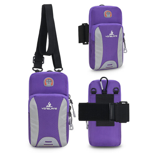 YINGLANG running mobile phone arm bag outdoor mobile phone bag unisex arm strap sports mobile phone arm sleeve wrist bag shoulder bag red