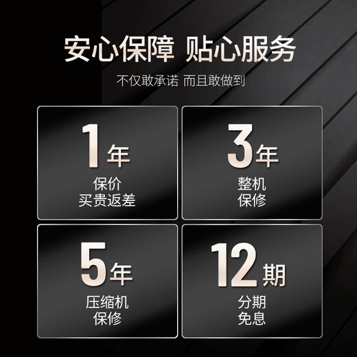 Bacchus fully embedded wine cabinet 83 bottles luxury constant temperature and humidity cellar wine wall cabinet champagne Remy Martin