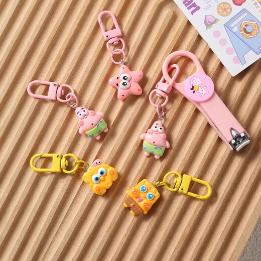 Student keychain cute cartoon pendant girl schoolbag accessories gift best friend [3 packages] fat + sponge + star