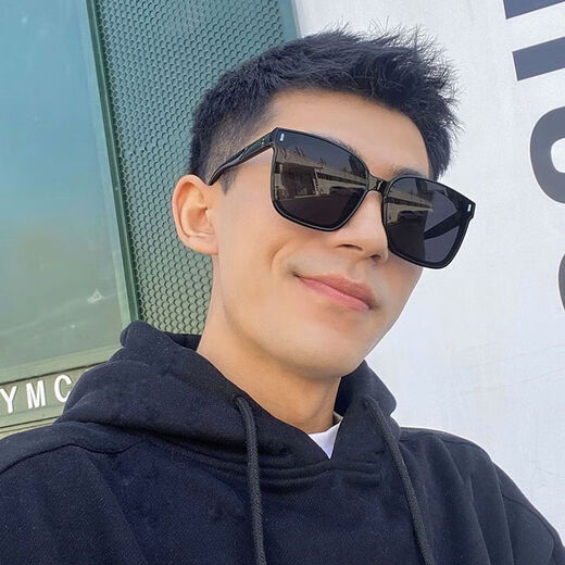 [Neu] Koreanische Version der trendigen Sonnenbrille für Frauen im Internet mit großen Gesichtern, Schlank und Temperament, Sonnenbrille für Männer und Frauen, große Rahmen für Sonnenschutz und Lichtschutz [Beige-Stil] 1 Paar ultra-caus-verbesserter [UV-Sonnenbrille]