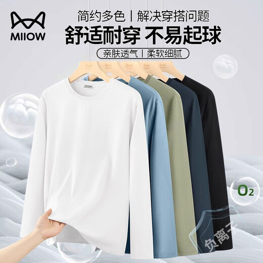 Catman heavyweight Xinjiang long-staple cotton T-shirt men's autumn and winter new casual versatile long-sleeved bottoming shirt sports sweatshirt men's clothing