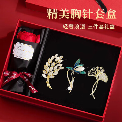 Mutiva light luxury brand temperament pearl brooch, high-end women's fashion accessories, female corsage, birthday gift for girlfriend, temperament brooch three-piece set - exquisite high-end gift box