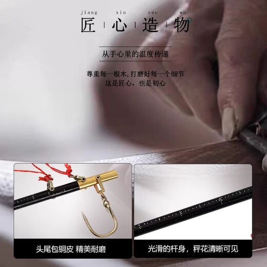 Shi Jin's old-fashioned scale wooden pole collection waste wooden pole scale collection tattered wooden pole scale male three scales four scales three scales four scales old-fashioned long head male three 25 kilograms without words steel package + scale weight + red rope