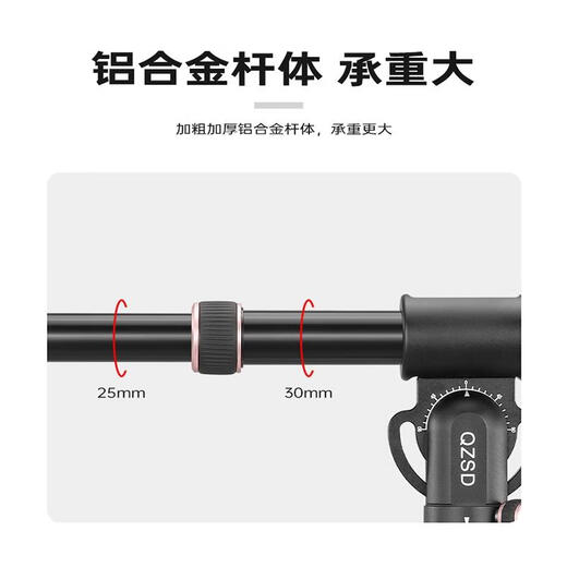 Lightweight era YT03C single-lens camera mobile phone overhead photography bracket rocker arm vertical shooting food video central axis horizontal extension rod adjustable cross-arm integrated horizontal shooting pole with handle