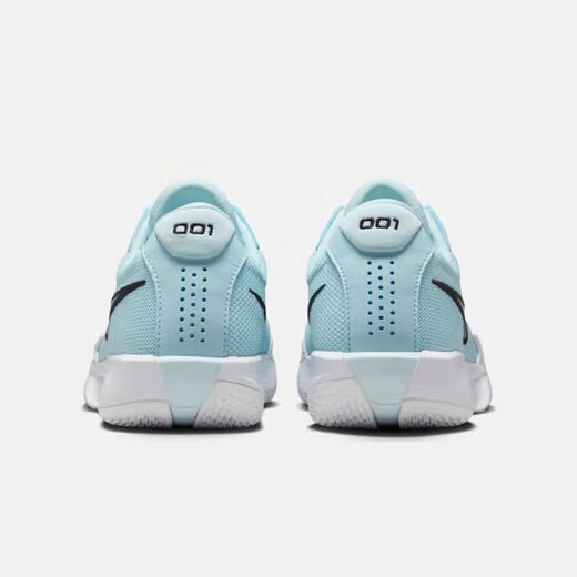 NIKE Men's Basketball Shoes ZOOM G.T. CUT ACADEMY Sports Shoes FB2598-400 Blue White 44