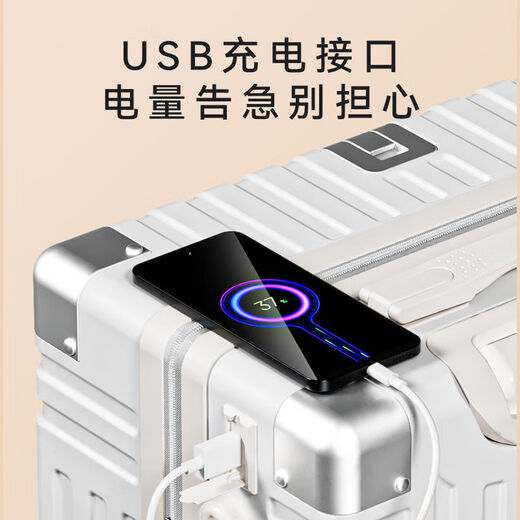 Xiaomi Xiaoai ecological chain same style suitcase new trolley case password box universal wheel student large capacity strong B618 black + with cup holder + USB interface 26 inches 26 inches student accommodation, back to school