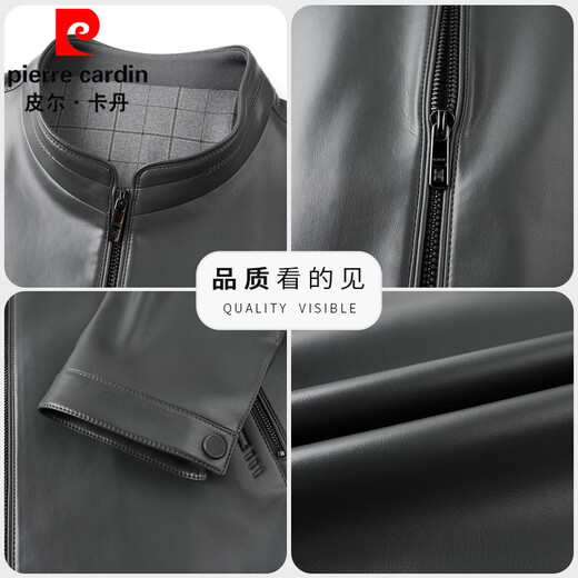 Pierre Cardin jacket men's spring business stand collar PU leather jacket high-end casual jacket men's spring and autumn high-end light luxury leather jacket