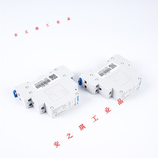 Chint AC contactor NCH8-20/2020A25A40A rail type 2P25/404 normally open custom HXM24 NCH8-25/20 220V