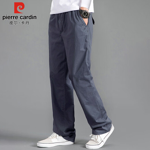 Pierre Cardin overalls men's spring and autumn loose straight casual pants men's pure cotton long pants men's dark gray XL