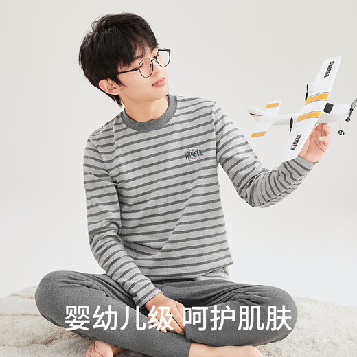 COCO SMART Men's Autumn Clothes and Autumn Pants Set Children's Thin Class A Antibacterial Cotton Sweater for Big Children, Teenagers and Students Thermal Underwear