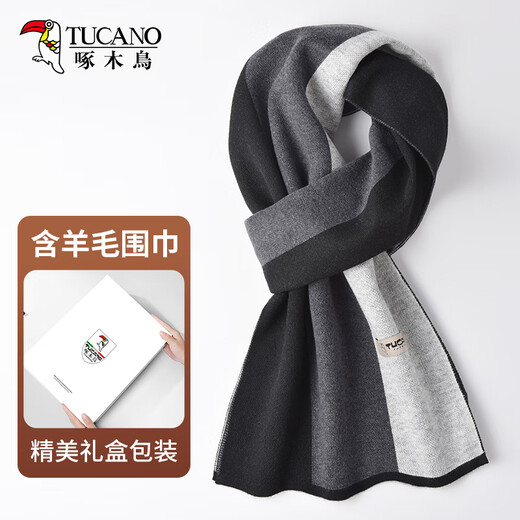 Woodpecker (TUCANO) woolen scarf, men's neck scarf, birthday gift for boys, boyfriend, husband, boyfriend, father, dad
