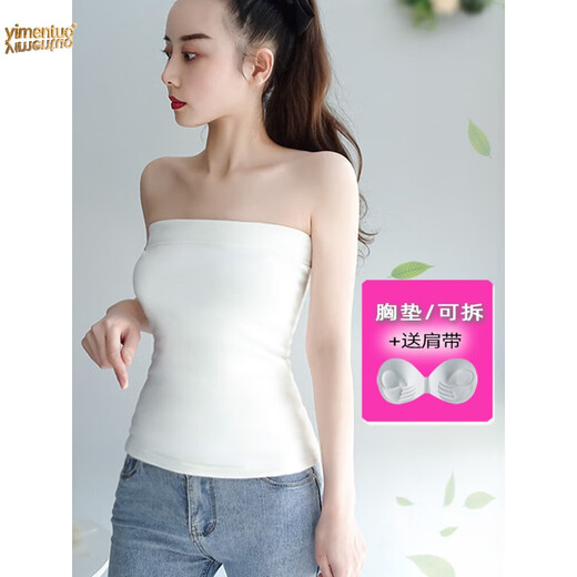 YIMENGTO strapless tube top underwear camisole for women with breast pads large size lace anti-exposure bottoming inner wear chest pad removable white flat mouth length S 60-98Jin Jin equal to 0.5 kg small size