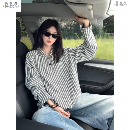 Wu Quanwan herringbone pattern Henry collar sweatshirt men's autumn American long-sleeved striped polo shirt t-shirt hoodless heavy base shirt white upgrade 99 customers choose white upgrade XL 130-145Jin Jin is equal to 0.5 kg