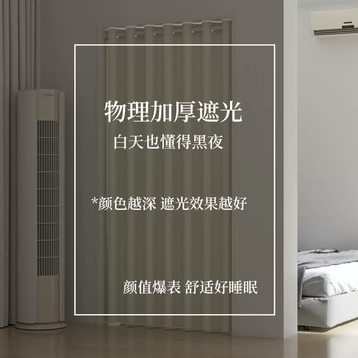 Yusenyi home door curtain curtain warm kitchen perforated windshield partition curtain rental room curtain-free air-conditioning cover 13-(punch bracket) (cheese yellow) high-end Dutch 2-(suitable for 4055 door width) curtain width 80x height 180