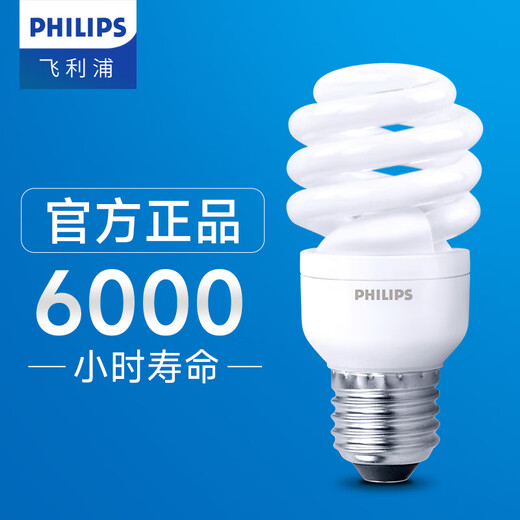 Philips (PHILIPS) spiral energy-saving lamp E27 large screw energy-saving light bulb living room kitchen fluorescent light source light bulb energy-saving high-brightness 5W yellow light