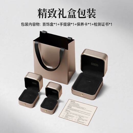 Jingdong Tokyo classic freshwater pearl necklace 7-8mm nearly round, practical Mid-Autumn Festival gift for mom