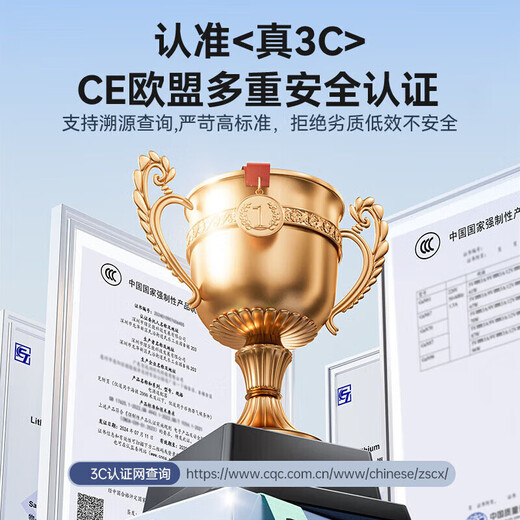 Certification Tianjiliu 3C Chargeur d'ordinateur Apple câble de données double type-c Cordon d'alimentation pour ordinateur portable MacBook AirPro Adaptateur iPad iPhone16 charge rapide PD Apple White Certification nationale 3C universelle pour toutes les séries Chargeur d'ordinateur Apple 61 W Port Typc-C