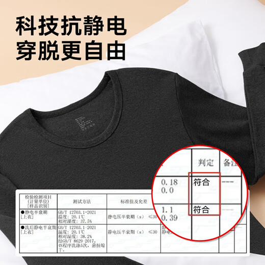 Hoilan Home Worder Termal Wears's Autumn Ropa de otoño y pantalones de otoño Autumn Algodón 100% puro Anti-Mite Autumn e Invierno Autumneral e Invierno Collar Collar Conjunto cálido 100% Pure Pure Anti-Bacteria Anti-Mite-Shallow Ash XL /175 (peso 130-150Jin [Jin iguala 0.5 kg]))