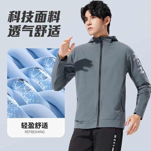 Victoria Traveler running sports suit men's autumn and winter casual training clothes fitness clothes tight quick-drying clothes basketball badminton clothes