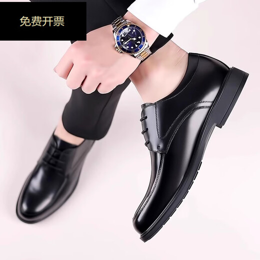 Zapatos de cuero adolescentes fanáticos de 12-16 años Traje de negocios para hombres para hombres Casual Men's Spring and Autumn New Korean Version British 9888 Black 39 <Cowhide>