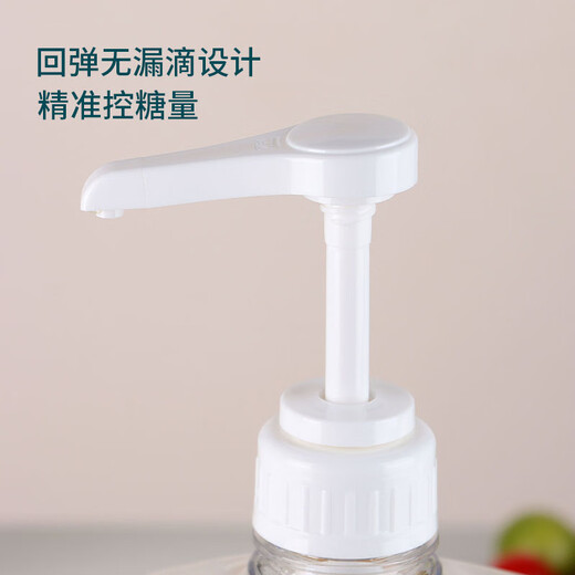 Baijie squeeze bottle food grade syrup squeeze bottle sugar squeeze bottle milk tea shop fruit candy jam squeeze bottle condiment bottle 1100ml