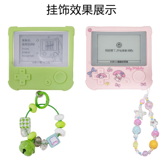 Baicizhan Word Machine Max real-person pronunciation electronic word card artifact ink screen portable English learning machine 1.0 Xiaobaisha synchronized Baicizhan app stand-alone - not official standard