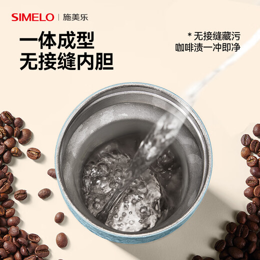 SIMELO Pure Titanium Thermos Cup Men's Titanium Coffee Cup Women's Outdoor Water Cup 520 Valentine's Day Birthday Gift Souvenir Feili Starry Sky 400ml Internal and External Pure Titanium/Gift Box