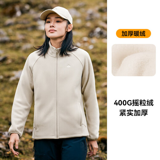 Pathfinder Fleece Clothes Women's Thickened 400g Polar Fleece Jacket Autumn and Winter Plus Velvet Stand-up Collar Top Outdoor Warm Bottoming Shirt