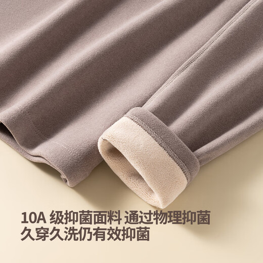 LangSha保暖内衣男加绒加厚冬季25年新品羊羔绒大码德绒防寒秋衣秋裤套装