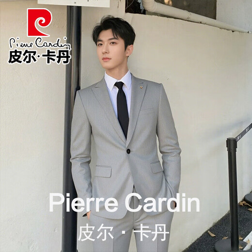 Pierre Cardin suit men's youth slim single-breasted business formal suit workplace commuting interview light mature professional suit men navy blue three-piece suit suit + shirt + pants 2XL (145Jin Jin is equal to 0.5 kg)