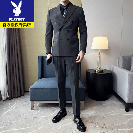 Playboy British Style Double Breasted Suit Men's Suit Business Casual Formal Groom Wedding Dress High-End Suit Three-piece Gray Suit+Trousers+Vest XL (125-140Jin Jin equals 0.5 kg)