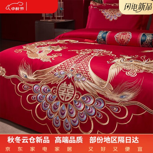 Hengyuan Hongxiang 100% Cotton Hundred Sons Figure Four-piece Wedding Festive Big Red 200 Count Pure Cotton Embroidery Descendants Quilt Wedding Celebration Dragon and Phoenix Xianghe 100% Cotton Sheet Style 2.0m Four-piece Set 100% Cotton