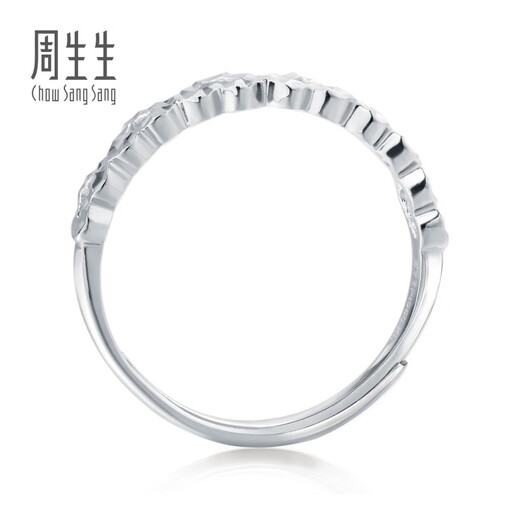 Chow Sang Sang Pt950 platinum heart-linked ring platinum ring for women open ring 78006R priced at 2.64 grams (including labor cost 360 yuan)