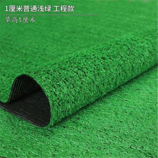 Simulated lawn engineering fence green fake turf carpet floor mat roof balcony courtyard sunshade sun protection aerial photography 1 cm light green sparse engineering adhesive type (thin type) 2 meters wide and 16 meters long